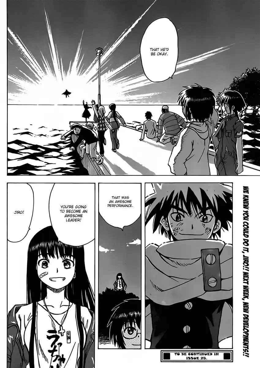 Hajimete no Aku Chapter 111 19